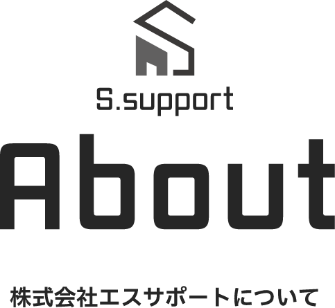 about