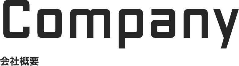 company